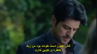 دانلود رایگان زیرنویس سریال کاراسودا - kara sevad - عشق بی پایان همه قسمتها ( 1 - 2  ... 69 - 70 - 71 - 72 - 73 - 74 )