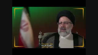 کنسرت در نگاه آقای رئیسی