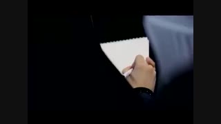 زن و آزادی