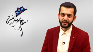 شعر خوانی «مجید تال » ویژه نیمه شعبان (Full HD)