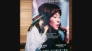 آپدیت اینستاگرام Sandara