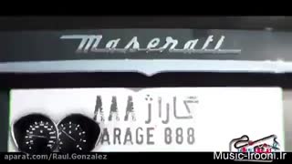 دانلود رایگان سریال گاراژ 888