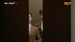 عشق مخفی من My Secret Romance _قسمت  دوم