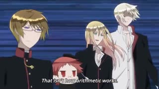 ریاضی لئونهارد