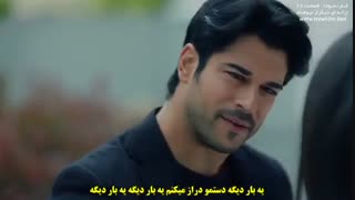 عشق بی پایان / کارا سودا : قسمت 68 با زیرنویس فارسی - Kara Sevda E68