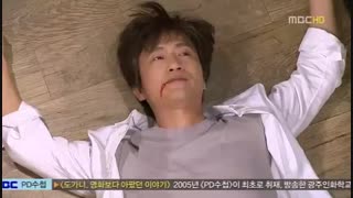 قسمت یازدهم مینی سریال محشر کره ای ضربه عالی با بازی جونگ سوک +زیرنویس چسبیده