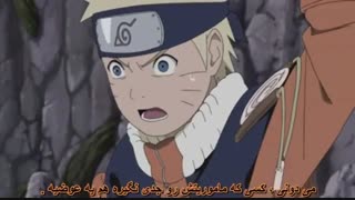 بهترین و باحالترین صحنه ناروتو شیپودن