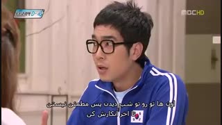 قسمت چهاردهم  مینی سریال محشر کره ای ضربه عالی با بازی جونگ سوک +زیرنویس چسبیده"