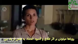 انگیزشی -رویاهایت را به یاد بیاور!