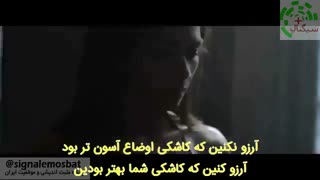 انگیزشی -تو می توانی