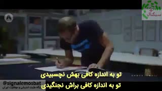 زمان باقی مانده-کلیپ انگیزشی