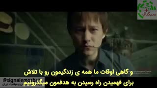 انگیزشی- گنج درونت را دریاب!