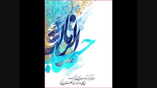 ♥ میلاد امام زمان (عج) و نیمه شعبان مبـــــارک ♥ آهنگ جمعه آخر علی کارونی ♥