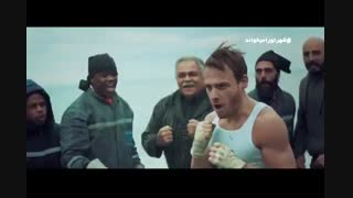 دانلود قسمت 1 سریال این شهر تورا میخواند (قسمت  2 و  3در کانال‌ قرار گرفت)