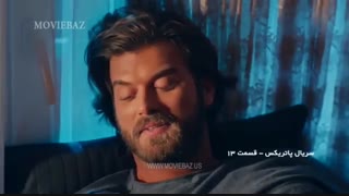 سریال ترکی پاتریکس قسمت 13 (جسور و زیبا دوبله)