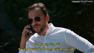 زیرنویس چسبیده قسمت 27  و  26 سریال جسور و زیبا ( تورک سون مدیا turk7media@ )