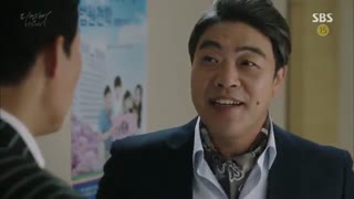 قسمت چهارم سریال به یاد آور