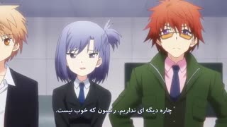 انیمه Rewrite قسمت 19 فارسی