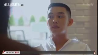 قسمت 9 سریال کره ای ماشین تحریر شیکاکو _ChicagoTypewriterp