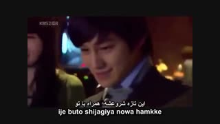 آهنگ سریال پسران فراتر از گل با زیرنویس فارسی(حوصلم پوکیددد)