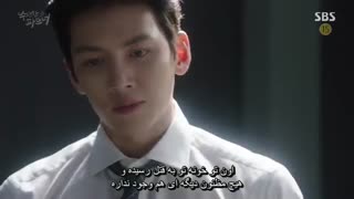 قسمت 2 سریال کره ای شریک مشکوک – Suspicious Partner [ زیرنویس چسبیده ]