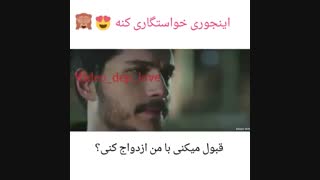 بچه اسم سریال چیه کسی میدونه بگه لطفا قشنگه از کلیپهاش خوشم اومده کمک کنید ممنون