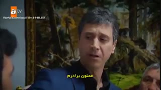 دانلود قسمت 3 سریال ترکی هر دو رو میپسندم - İkisini de Sevdim با زیرنویس چسبیده