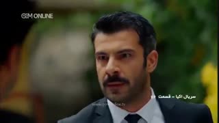 قسمت  116 , 117  معتبر سریال اکیا دوبله فارسی ( turk7media@ )