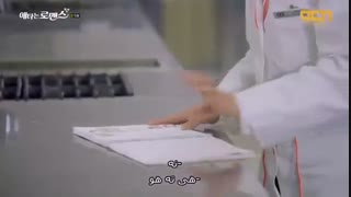 قسمت پنجم  سریال عشق پنهونی من +زیرنویس چسبیده