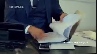 سریال قشر مرفه قسمت 20 تلگرام @moviturk