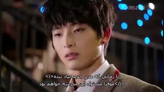 قسمت ششم رویای بلند2+اپ مجدد+زیرنویس چسبیده