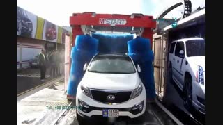 کارواش تمام اتوماتیک / صرفه جویی در آب با کارواش اتومات