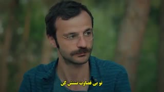 کانال تلگرام سریال ترکی عروس استانبولی istanbullu gelin آی دی ( turk7media@ )