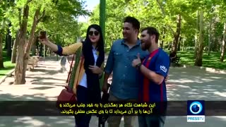 مسی ایرانی در مسیر شهرت