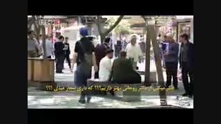 نظر مردم در مورد وعده های # ارباب وعده ها