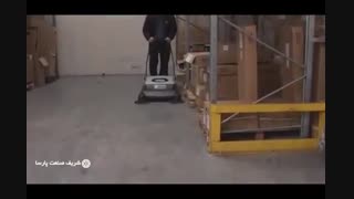 سوییپر دستی- نظافت راحت و سریع