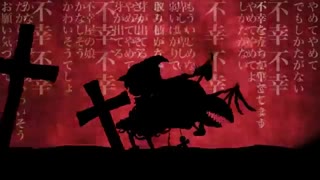 Hanatan 『The Girl Who Sells Misfortune』MV