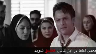 دانلود رایگان سریال ایرانی عاشقانه قسمت 8 و 9 ( تلگرام turk7media@ )