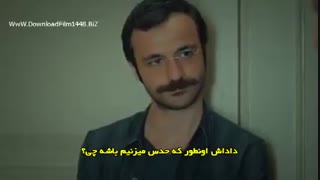 قسمت 11 سریال ترکی عروس استانبولی - Istanbullu Gelin