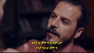 کانال تلگرام سریال ترکی فی چی پی ficipi ( تمامی قسمتها در تلگرام turk7media@ )