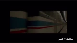 فیلم ساعت 5 عصر مهران مدیری