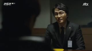 قسمت هشتم سریال کره ای مرد و مردونه – Man to Man 2017 - با زیرنویس فارسی