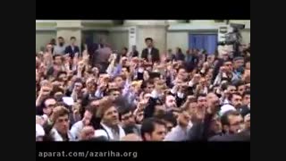 رهبری : سند 2030 یونسکو