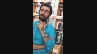 سی مین جشنواره بین المللی کتاب