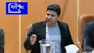 104-اظهارات روح الله نظرپور8 در شورای اسلامی شهر، عضو دوره چهارم و نامزد پنجمین دوره انتخابات شورای اسلامی شهر بروجرد