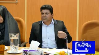 105-اظهارات روح الله نظرپور9 در شورای اسلامی شهر، عضو دوره چهارم و نامزد پنجمین دوره انتخابات شورای اسلامی شهر بروجرد