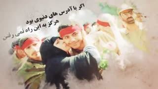 سخنان آقای نبوی عزیز لیفت پیشانی