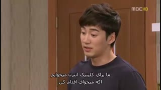 قسمت هیجدهم مینی سریال محشر کره ای ضربه عالی با بازی جونگ سوک +زیرنویس چسبیده