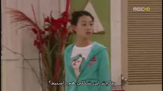 قسمت نوزدهم  مینی سریال محشر کره ای ضربه عالی با بازی جونگ سوک +زیرنویس چسبیده