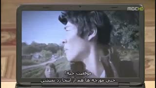 قسمت بیستم مینی سریال محشر کره ای ضربه عالی با بازی جونگ سوک +زیرنویس چسبیده